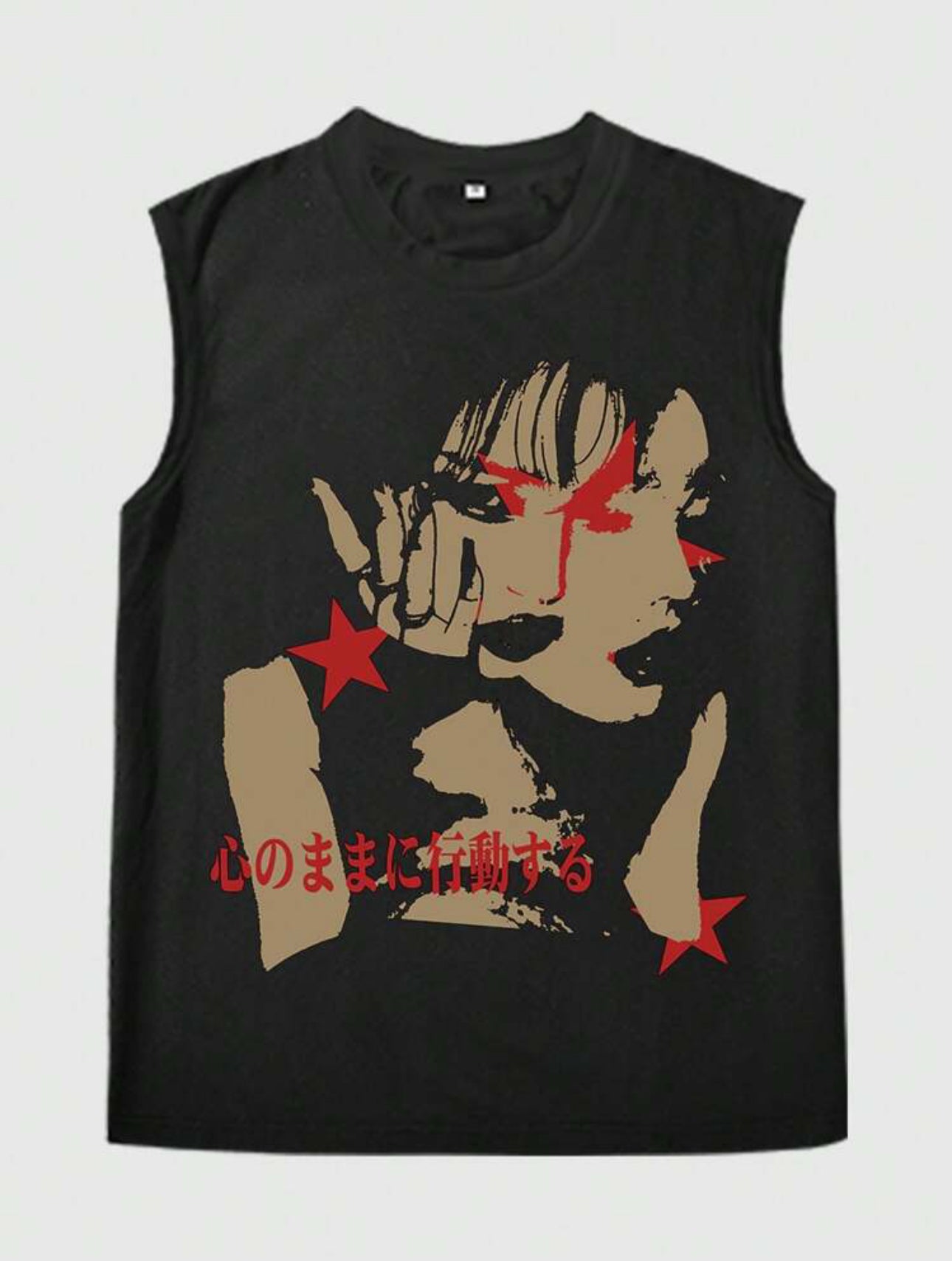 Star Girl Grunge Punk Sleeveless Tee